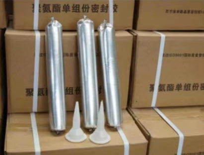 香坊聚氨酯密封胶